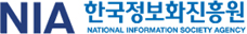 NIA 한국지능정보사회진흥원 NATIONAL INFORMATION SOCIETY AGENCY