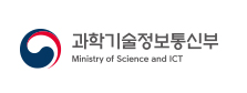 과학기술정보통신부 ministry of science and ict